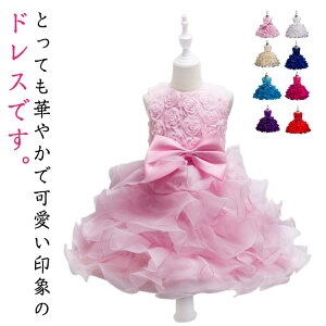 qhX t[K[ qhX sAm\ vZX {  ̎q LbY tH[} LbYhX s[X w Ǝ 110cm/120cm/130cm/140cm/150cm