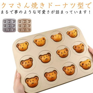 ٓ Ăَq p^ 9/12 P[L^ At^k[eB[ Sɂ َq P[L mَq Lb`pi ܌^ ϔM@o^C zCgf[ FB l Mtg v[