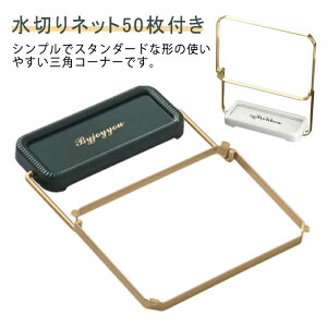 ؂lbg z_[ VN 芷lbg50t OpR[i[ I ܂肽  lbg S~ S~ Lb`pi OpX^h I ܂肽  lbg S~ S~ Lb`p