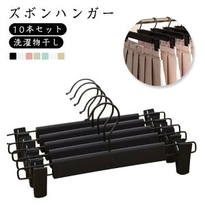 nK[ Y{nK[ XJ[gnK[ ߗރnK[ ׂȂ nK[ ȃXy[X nK[Zbg 10{Zbg ~ XJ[g pc ό`ɂ  Ղ