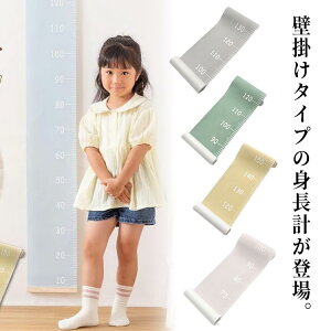 LbYW[ gv Ǌ| q  g L^ CeA g L^ ؐ qǂ  킢 k c  Vv W[ oY Mtg 蕨 0 1 2 3