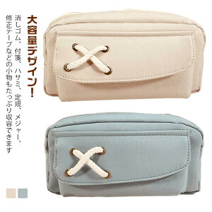 yP[X M e z @\ c[yP[X |[` obO  Vv rWlX Љlp M y|[` w y 킢 Z ӂŔ ӂł΂ wZ 