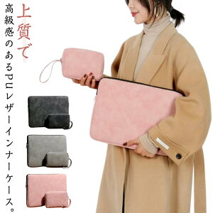  p\RP[X m[gp\R P[X 2_Zbg@p\R Ci[P[X PUU[ h [ y 12 13.3 14 15 15.6 16C` m[gp\RP[X m[g PCP[X 