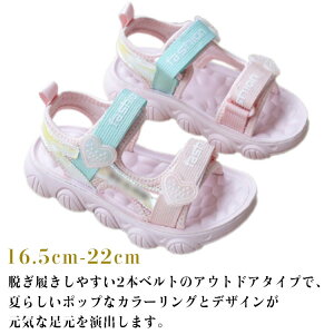 T_ LbY WjA ̎q ₷ qC  V[Y qp X|[cT_ ANAV[Y AEghA ~ yď_炩\ r[`T_ qǂ kids ʋC 