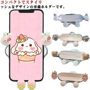 X}zX^h X}zz_[ ԍڗp X}z ԍڗp X^h X}z ԍڃz_[  z_[ GARo ԓ ԍڃX}zz_[  X}[gtH X^h iphone ACtH