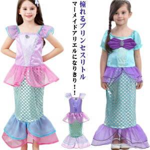 nEB  lP q vZXhX g}[Ch AG  RX`[ hX LbY \ o RXv s[X Halloween  100~150cm