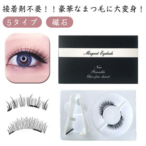 tʖ 5^Cv C܂  ܂  3D܂ C  ڒ܂Ȃ   }Olbg ܂ tʖ  3DJ[dグ