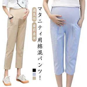 }^jeB lpc MX ȍ 9pc DP Dw Chpc fj YOY EGXgߋ@\ }^jeBEGA  傫TCY ʋC bNX [΍ t 