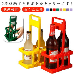 hNbN r  {gLA[ 2{p o[p C{g r[r hNz_[ {gP[W RpNg [֗ p[eB[ AEghA ܂肽