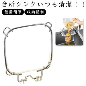 OpR[i[ ܂肽 lbg100t OpR[i[炸 XeX тɂ OprbN ؂lbg ؂z_[ VN ݃X^h S~ 䏊 Lb` ܂