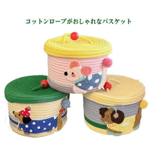 [voXPbg Wt [JS ʂݎ[ G݂ [ [ 킢 [ [ 󂩂 rO[