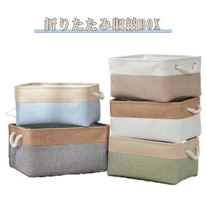 [{bNX ܂肽 3_Zbg J[{bNX Ci[{bNX ǂł[{bNX [P[X ᔠ