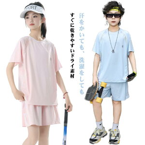 LbY hC ㉺Zbg z    tVc n[tpc q j̎q ̎q w  a v[g ct w o X|[cEFA g[jOEFA X|