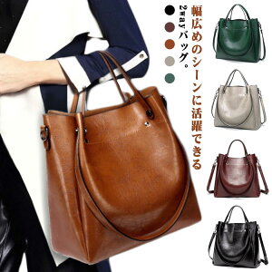 fB[XobO 3WAYobO@fB[X i nhobO  2WAY V_[obO U[obO   tFCNU[ Ď[ nhobO ʋ l GKg