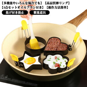 ڋʏĂO 4Zbg ICuVt XeX łth~ GbOO ڋʏĂ̋^ pP[L no[K[ zbgP[L ٓ Lٓ tCpp ٓ