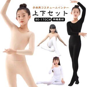 LbY RX`[ Ci[ F   ㉺Zbg o _Xߑ  2_Zbg oG gbvX  ^Cc MX  q ̑ c ߑ n  K[Y Xe[W