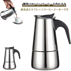 R[q[[J[ ΎGXvb\[J[ Ύ ƒp 2/4/6Jbv R[q[}V Lb`pi R[q[ GXvb\[J[  KX dCXg[up R[q[p[R[^[ 