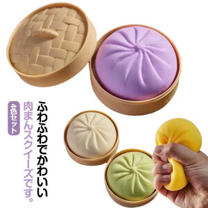  4Zbg ܂ vbV|bv XgXObY vbV |bv ou m XNC[Y XNC[Y  ܂񂶂イ  XgX  ̕TCY  