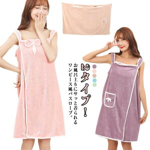 s[X  80*135cm z C ^I oX^I ^Is[X oX[u oX[u |Pbgt fB[X R y  oX^C Cオ j s 