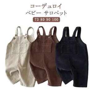 xr[ Tybg xr[ I[o[I[ R[fC Y{ q Rbg JWA j̎q ̎q H ~ t WjA 낢 m IV Ԃ oYj j Mtg 73c