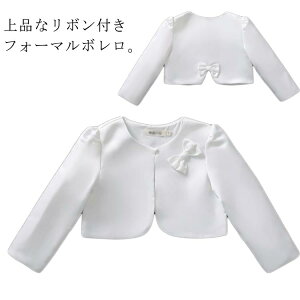 140 tH[} WPbg  150 120 Ǝ 90 { w xr[{ 95 100 110 yzq{ 130 160 100  LbY 킢 WjA ȗnt Vv  qǂ v