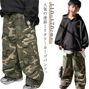 _Xߑ ̎q J[Spc LbY ʃpc ~^[ pc j̎q q TGpc qbv|bv _Xpc Opc Y{ [Npc H 傫TCY K-POP 