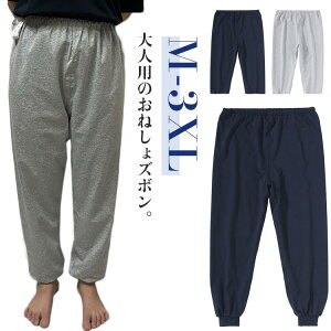  pc ˂Y{ ˂pc h Y{ փpc AR Y{ EFXg߉\ ݏoh~ AR΍ jp l j  ppW} A