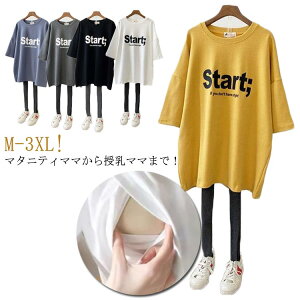 `jbN Dw TVc   STVc O S ₷  gbvX eB[Vc ֗ ێ Ci[ [EFA N[lbN oY }^jeBEFA 