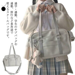 TuobO g[gobO  wJo XN[obO ʊw w XNo XN[{XgobO  fB[X w w Z XNo ubN ʊw wj ʊwo