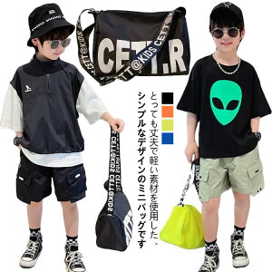  ʉ ̎q LbY V_[obO q bZW[obO obO {fBobO y V_[obO n ΂߂ LoXn qǂ ؍ 킢   }U[