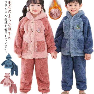 H 90 j̎q  ㉺Zbg LbY xr[pW} pW} ZbgAbv ~  g  RR 킢 [EGA  h ̎q N  iCgEFA 