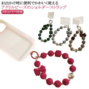 X}zXgbv  nhXgbv X}znhXgbv  nhXgbv gуXgbv Xgbv l X}zANZT[ Xgbp[t ؍ p[ 킢 Xg