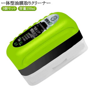 150ml N[i[ KXR[eBO ԗpR[eBO ԗpKX܃c[̌^ ԗpKXN[i[ y3zN[i[ ԃKX ԗp