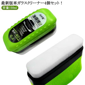 N[i[ N[i[  KXN[i[ 150ml ԗpKX܃c[̌^ ԃKX ԗpR[eBO ԗpKXN[i[ 4Zbg 