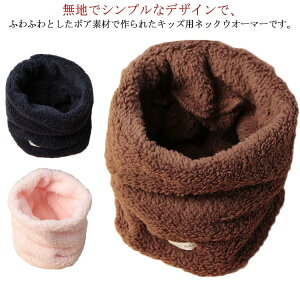 j̎q g lbNEH[}[ LbY ӂӂ ̎q  H~ }t[ xr[ q  Xk[h h΍ OV  AEghA ʊw n hObY ۉ h Ԃ