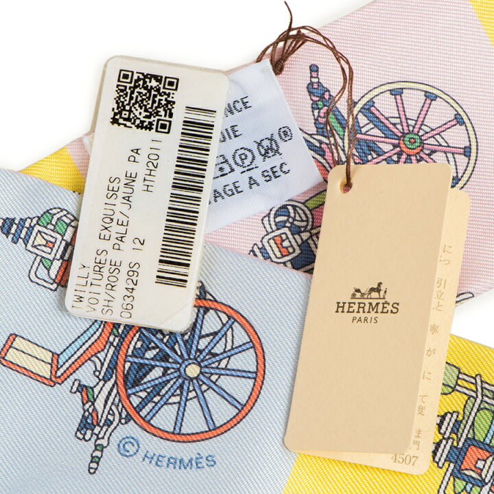 HERMES エルメス Voitures Exquises(精巧な馬車) 063429S 12 ツイリー 2021SS スカーフ ピンク イエロー【未使用】【中古】 | RIBERO楽天市場店