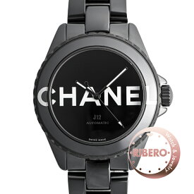 CHANEL シャネル J12 ウォンテッド ドゥ シャネル H7418 数量限定モデル【中古】