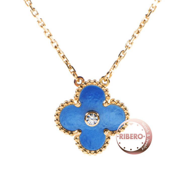 楽天市場】Van Cleef & Arpels ヴァンクリーフ＆アーペル ヴィンテージ  