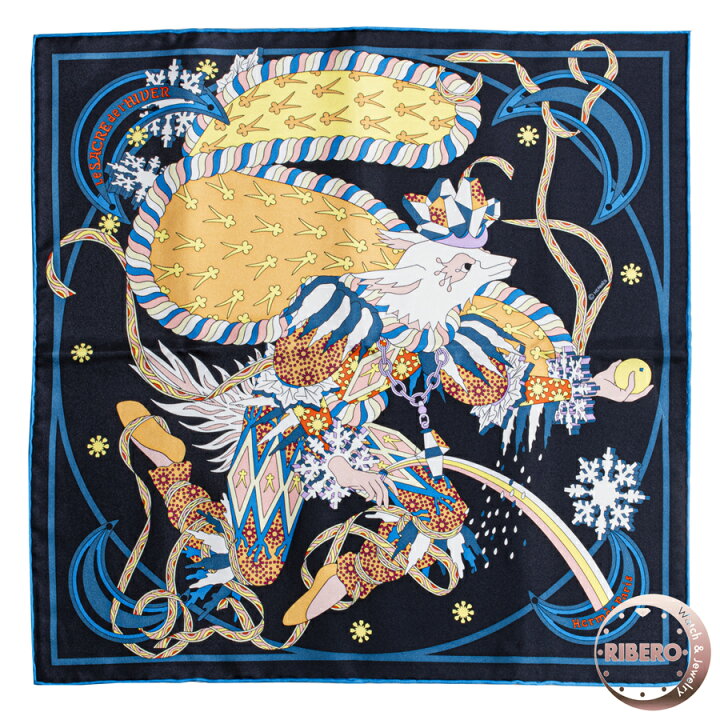 楽天市場】HERMES エルメス ガヴロッシュ Le Sacre de l 