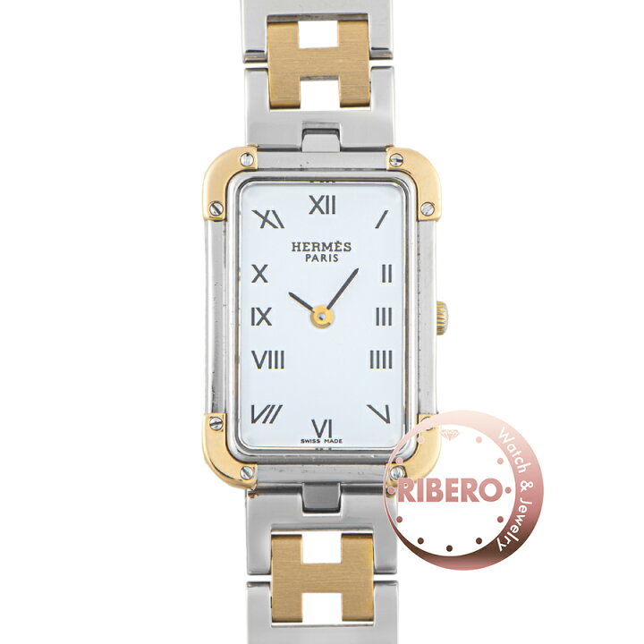 楽天市場】HERMES エルメス クロアジュールNB CR1.220【中古  