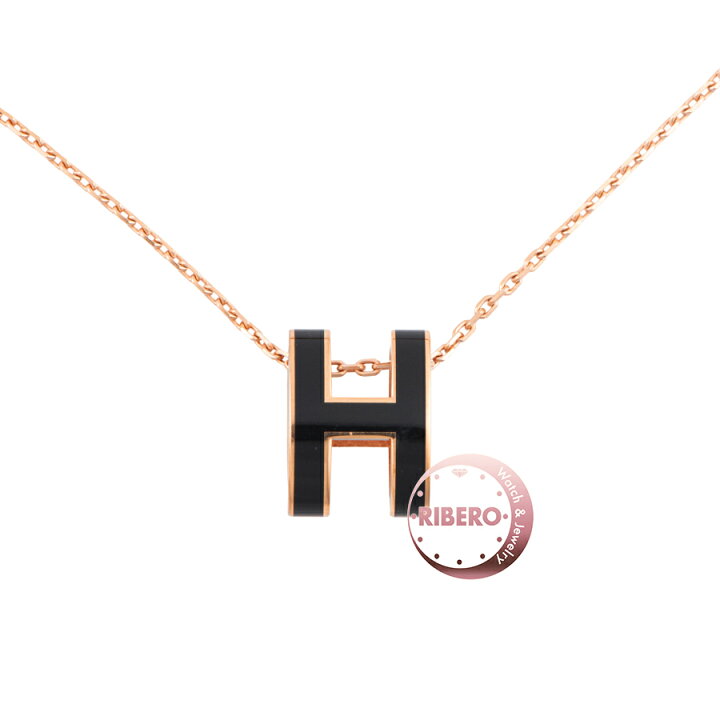 楽天市場】HERMES エルメス ポップH（アッシュ） ネックレス  
