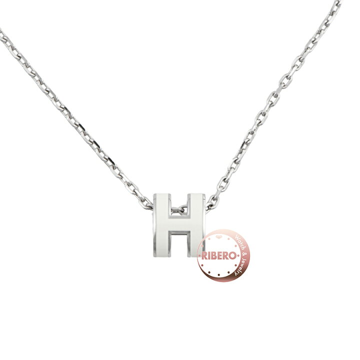 楽天市場】HERMES エルメス ミニ ポップH（アッシュ） ネックレス 