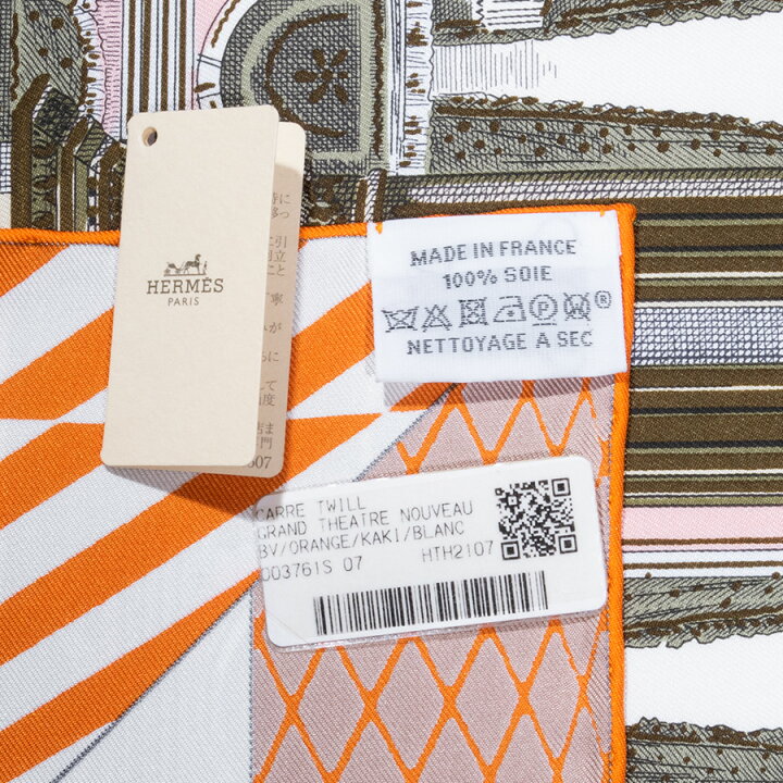 楽天市場】HERMES エルメス カレ90 Grand Theatre Nouveau グラン 