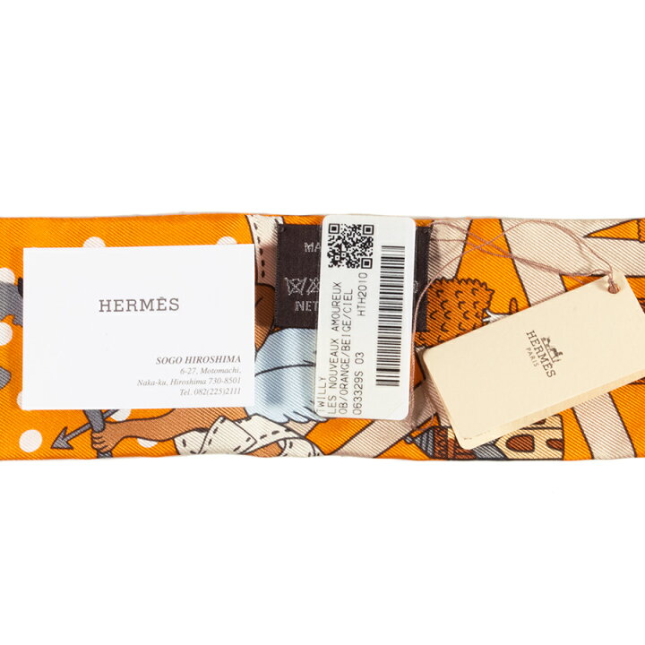 楽天市場】HERMES エルメス Les Nouveaux Amoureux de Paris 新パリの 