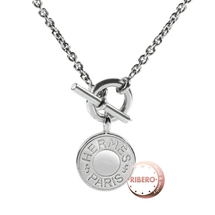 楽天市場】HERMES エルメス Amulettes H Confettis アミュレット H  