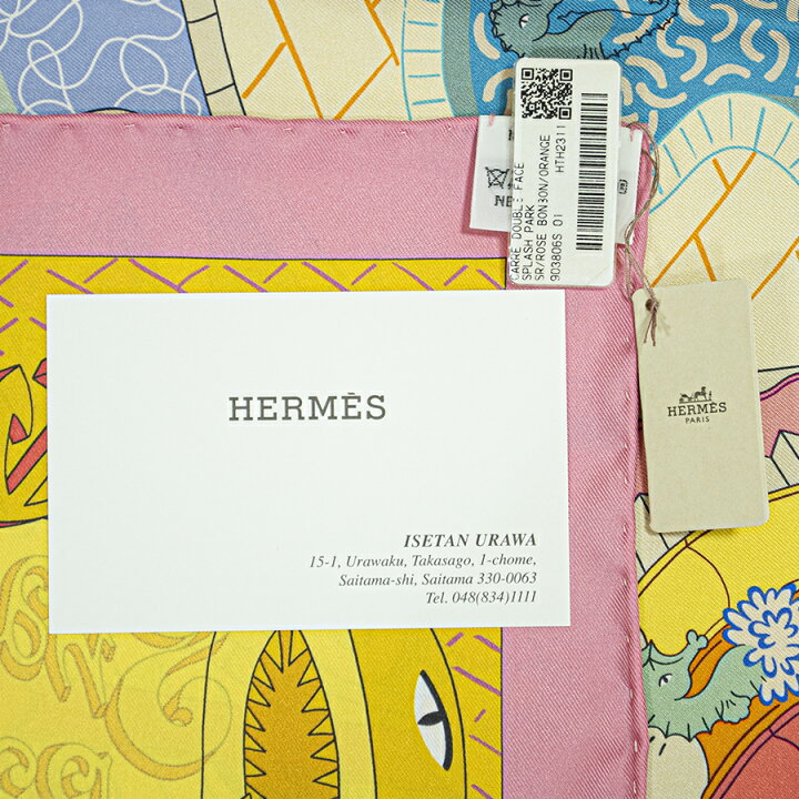 楽天市場】HERMES エルメス カレ90 Double face Splash Park ダブル  