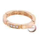 CARTIER カルティエ Maillon Panthere wedding band マイヨン パ...
