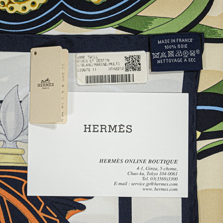 楽天市場】HERMES エルメス カレ90 Brides et Destin 可愛らしい花嫁  