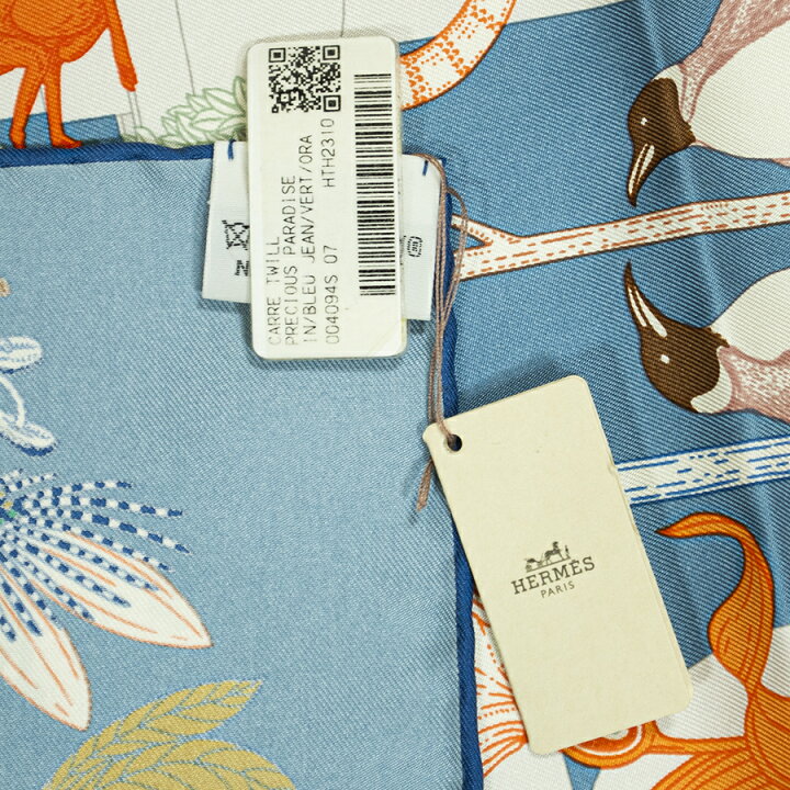 楽天市場】HERMES エルメス カレ90 Precious Paradise プレシャス  