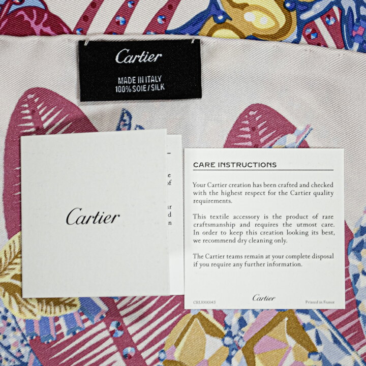 楽天市場】CARTIER カルティエ パンテール ジャングルモチーフ 